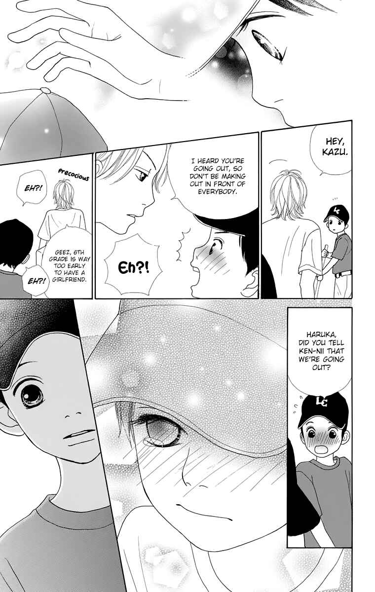 Page 14 Chapter 14 Shoujo Shounen Gakkyuudan