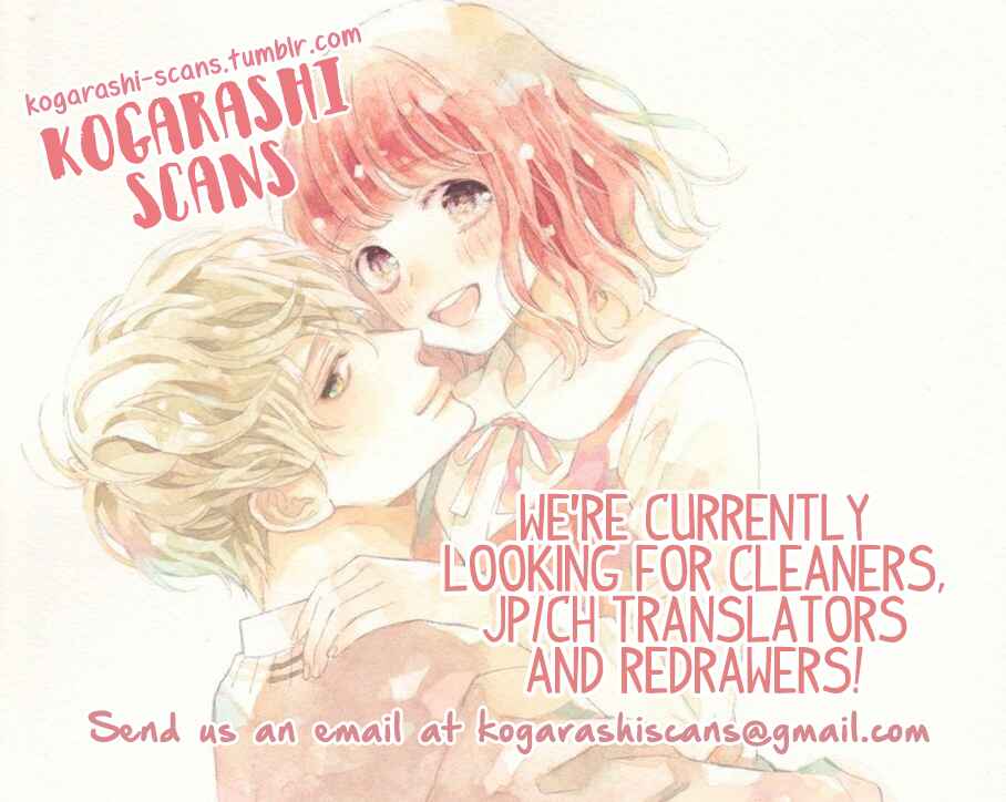 Page 2 Chapter 14 Shoujo Shounen Gakkyuudan