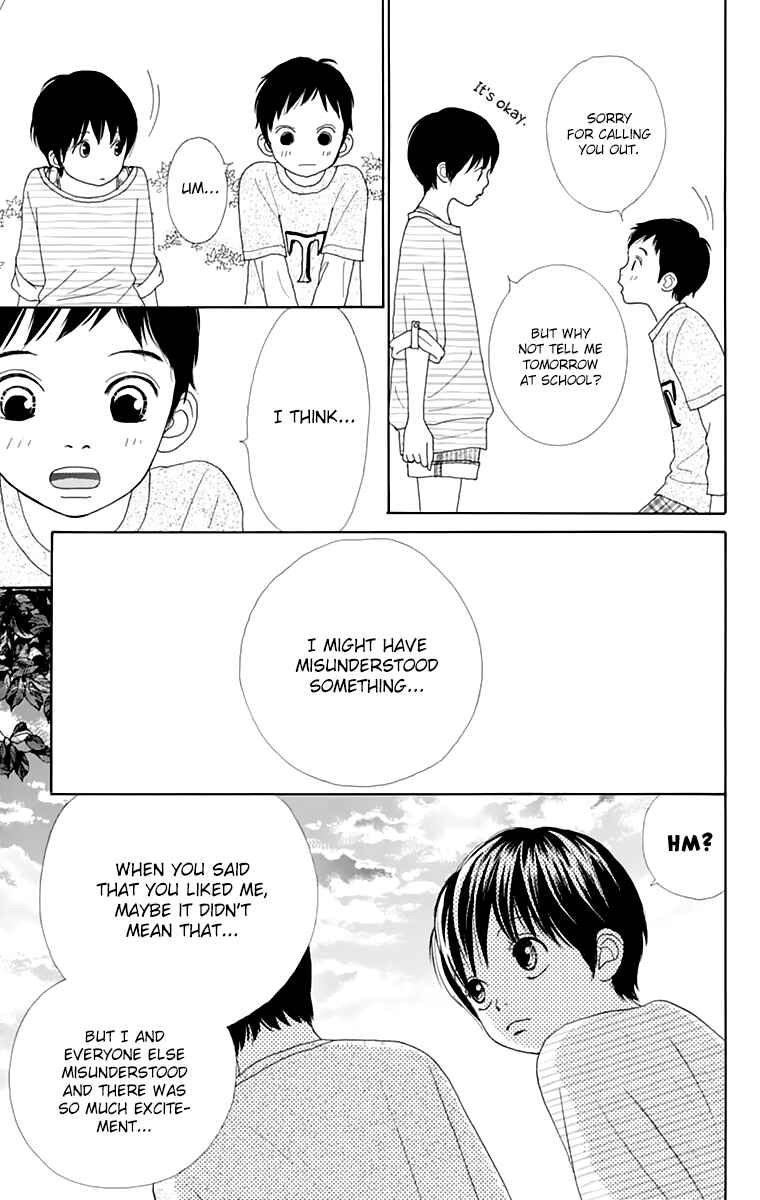 Page 20 Chapter 14 Shoujo Shounen Gakkyuudan