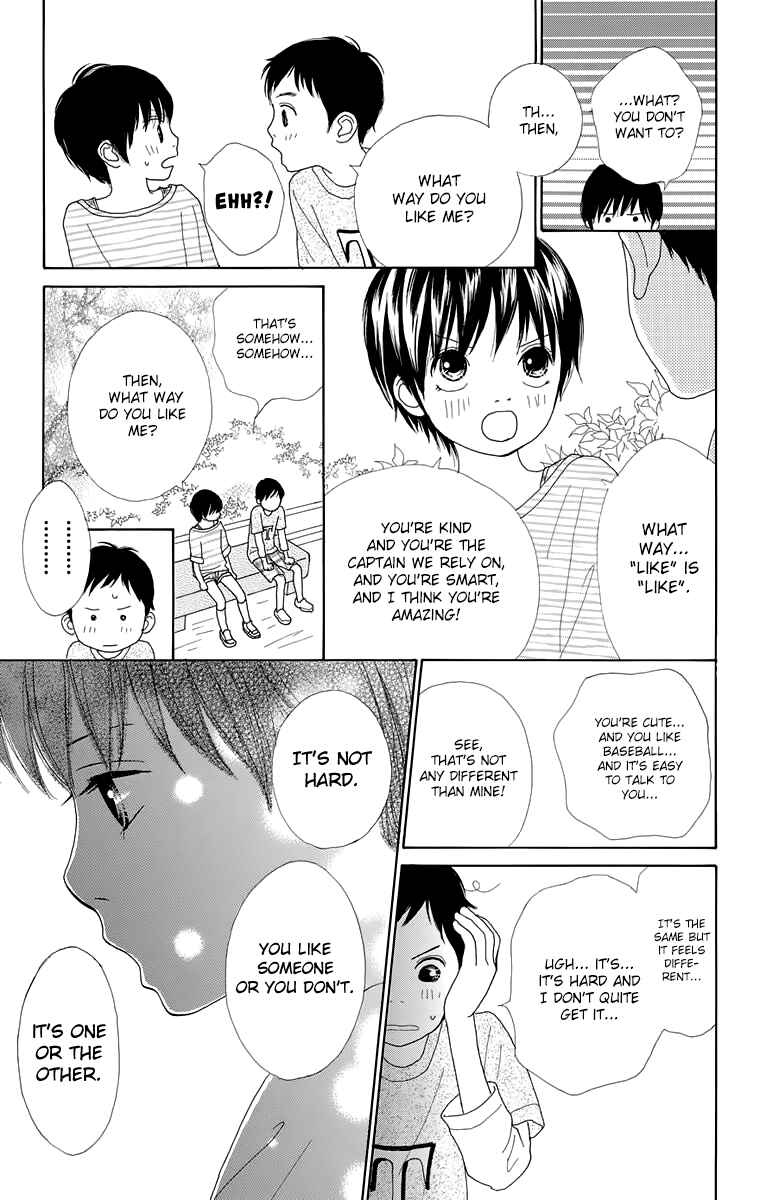 Page 22 Chapter 14 Shoujo Shounen Gakkyuudan