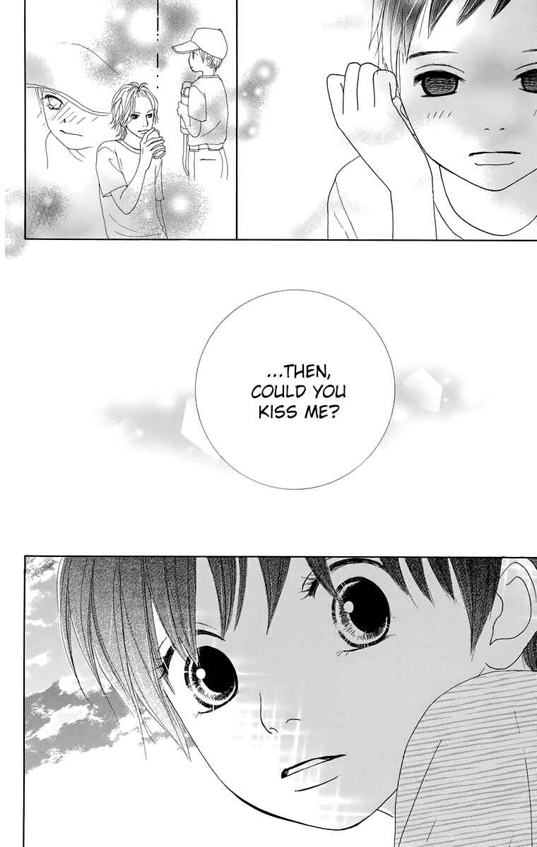 Page 23 Chapter 14 Shoujo Shounen Gakkyuudan