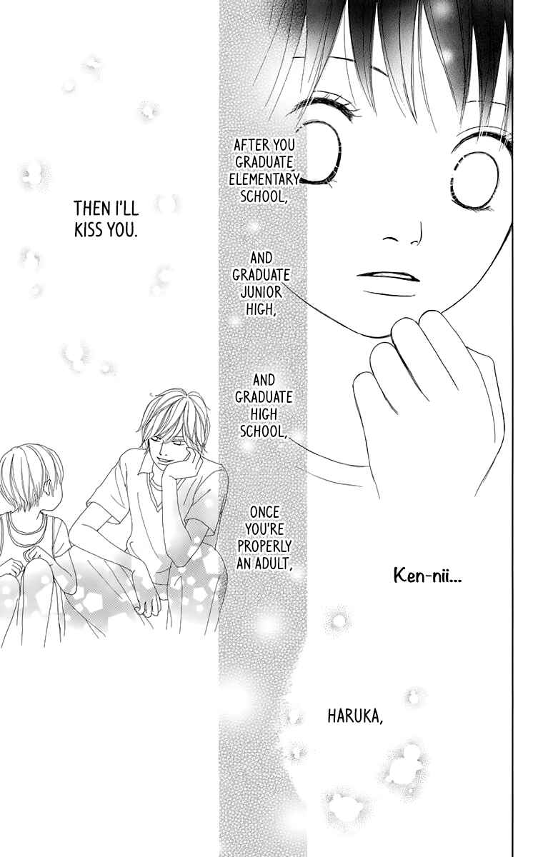 Page 26 Chapter 14 Shoujo Shounen Gakkyuudan