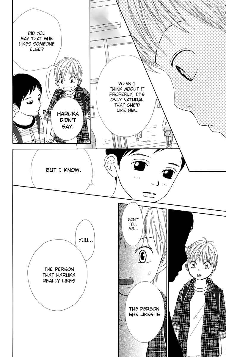 Page 31 Chapter 14 Shoujo Shounen Gakkyuudan