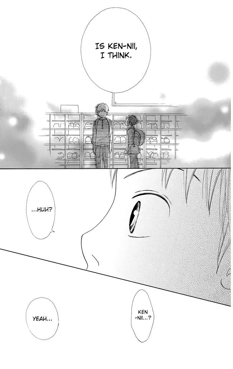 Page 32 Chapter 14 Shoujo Shounen Gakkyuudan