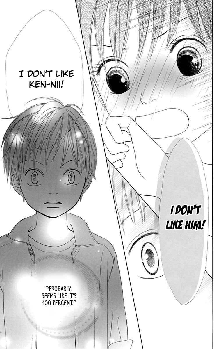 Page 38 Chapter 14 Shoujo Shounen Gakkyuudan