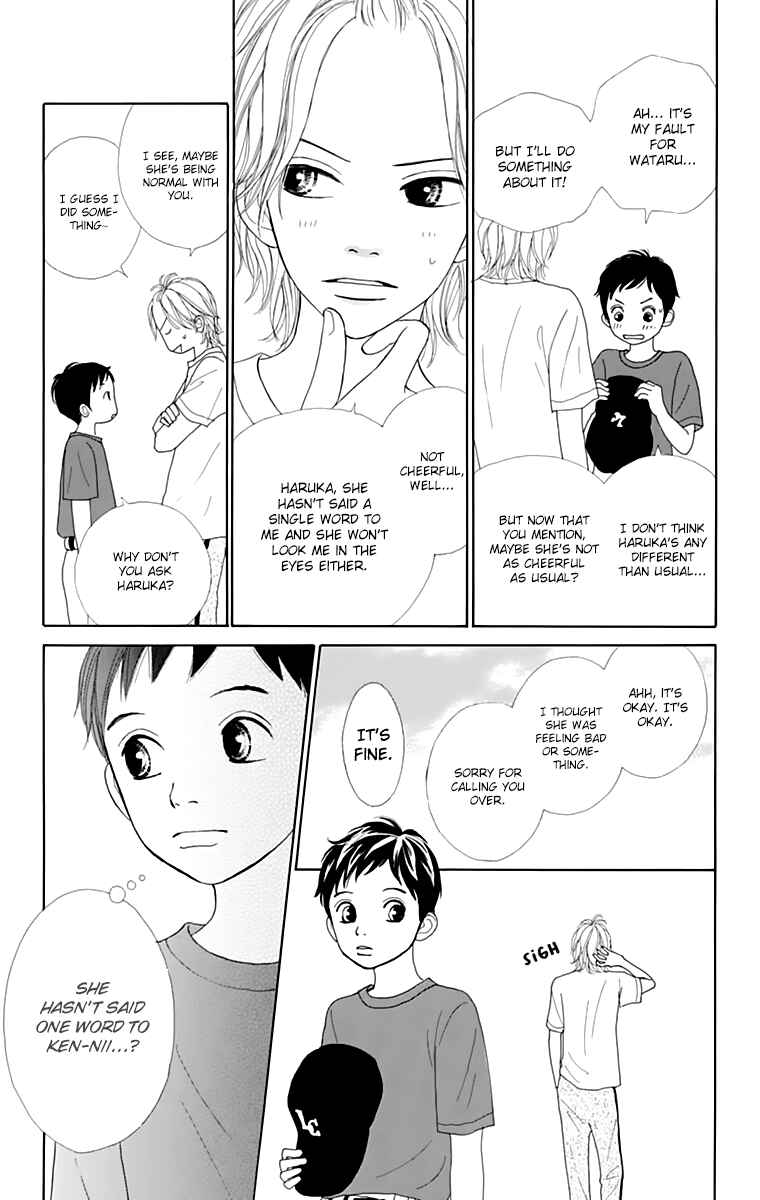 Page 6 Chapter 14 Shoujo Shounen Gakkyuudan