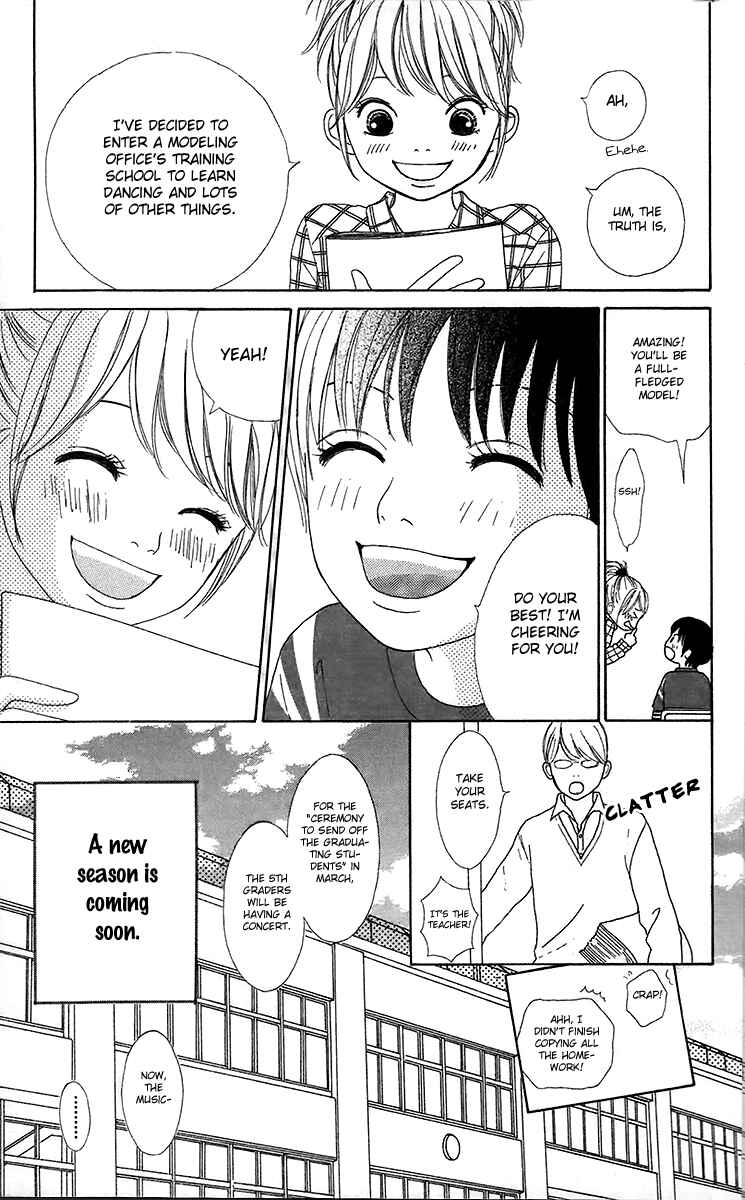Page 11 Chapter 9 Shoujo Shounen Gakkyuudan