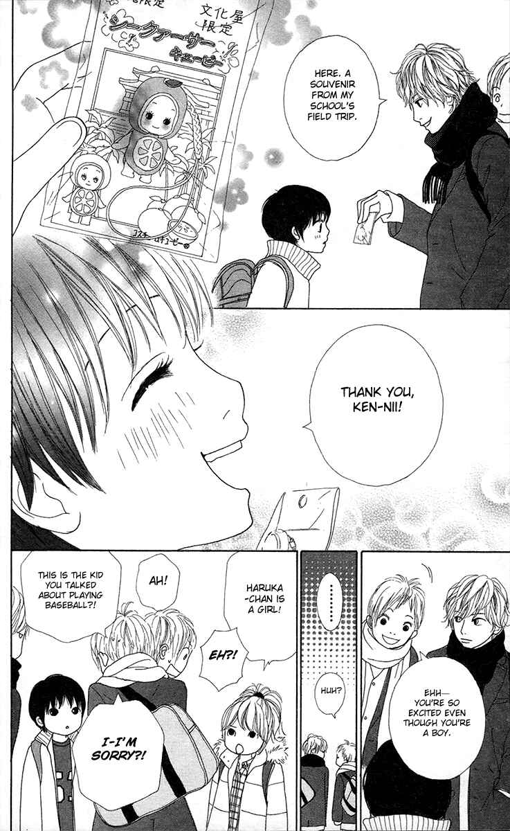 Page 14 Chapter 9 Shoujo Shounen Gakkyuudan