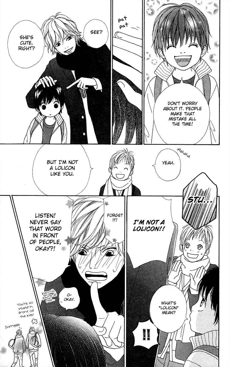 Page 15 Chapter 9 Shoujo Shounen Gakkyuudan