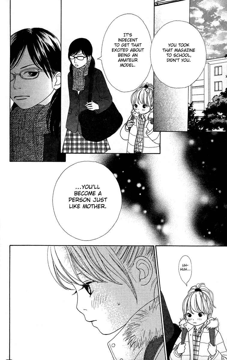 Page 18 Chapter 9 Shoujo Shounen Gakkyuudan