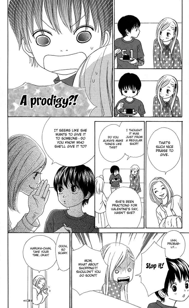 Page 20 Chapter 9 Shoujo Shounen Gakkyuudan