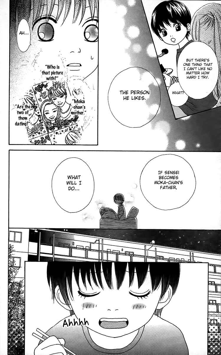 Page 22 Chapter 9 Shoujo Shounen Gakkyuudan