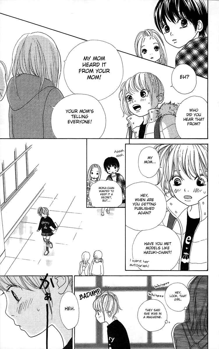 Page 27 Chapter 9 Shoujo Shounen Gakkyuudan