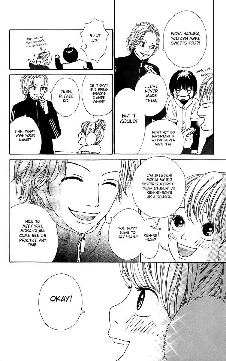 Page 34 Chapter 9 Shoujo Shounen Gakkyuudan