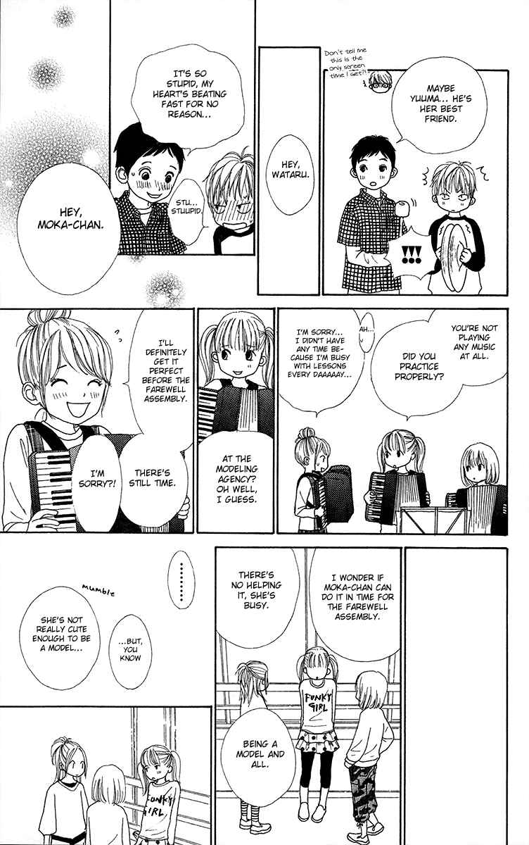 Page 39 Chapter 9 Shoujo Shounen Gakkyuudan