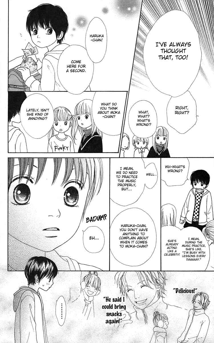 Page 40 Chapter 9 Shoujo Shounen Gakkyuudan