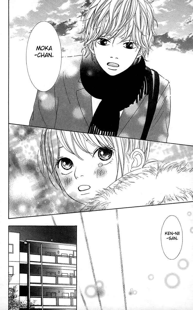 Page 44 Chapter 9 Shoujo Shounen Gakkyuudan