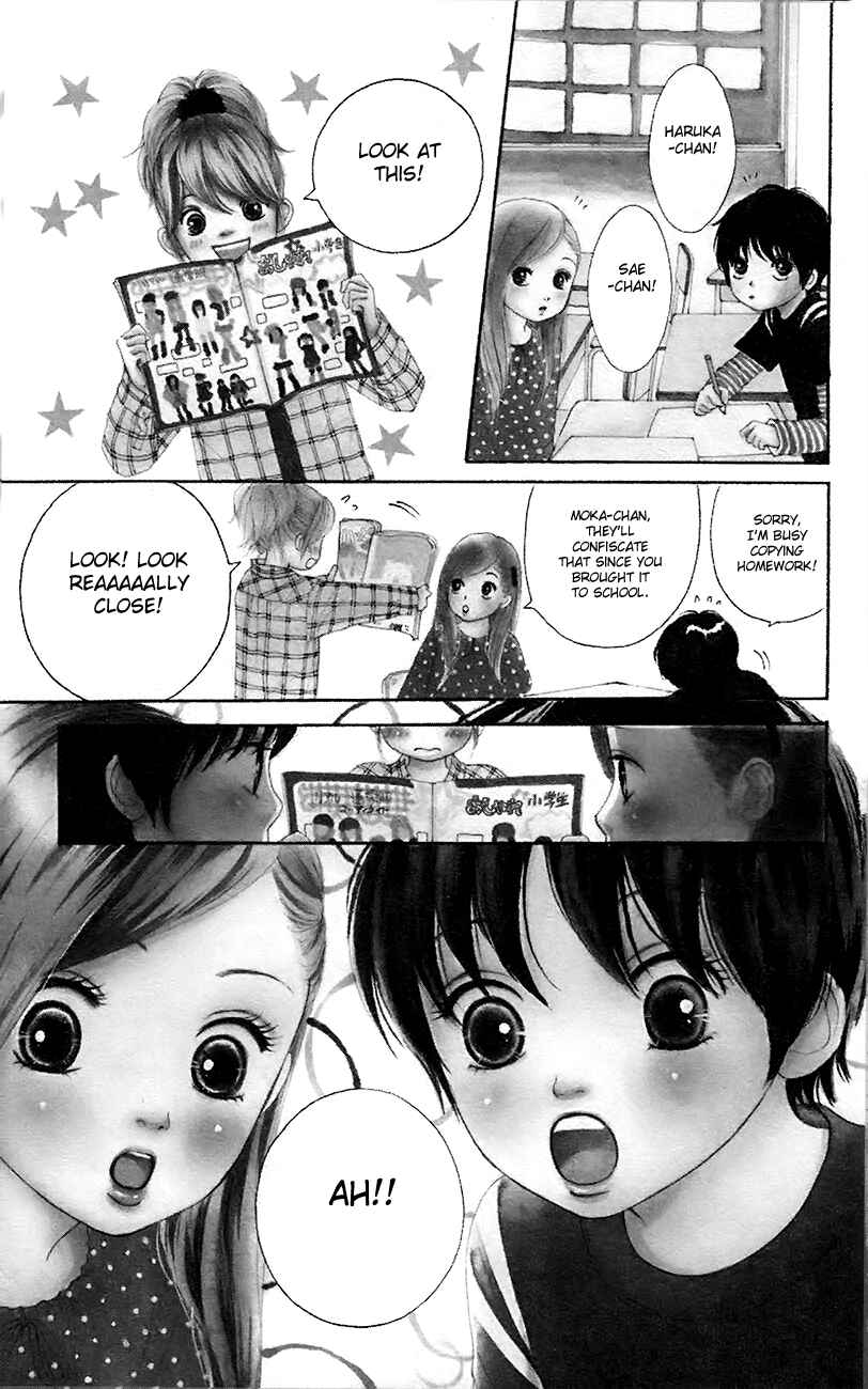 Page 6 Chapter 9 Shoujo Shounen Gakkyuudan