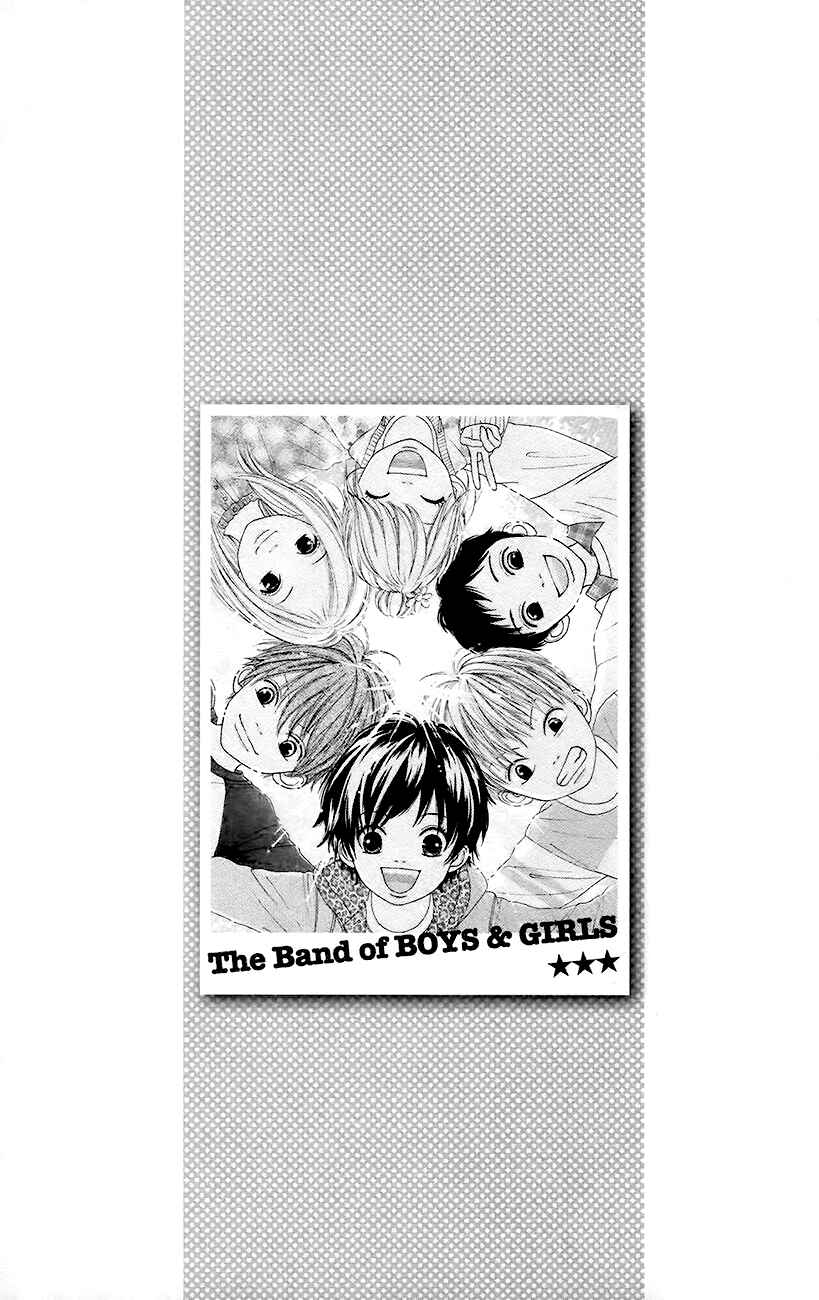 Page 8 Chapter 9 Shoujo Shounen Gakkyuudan