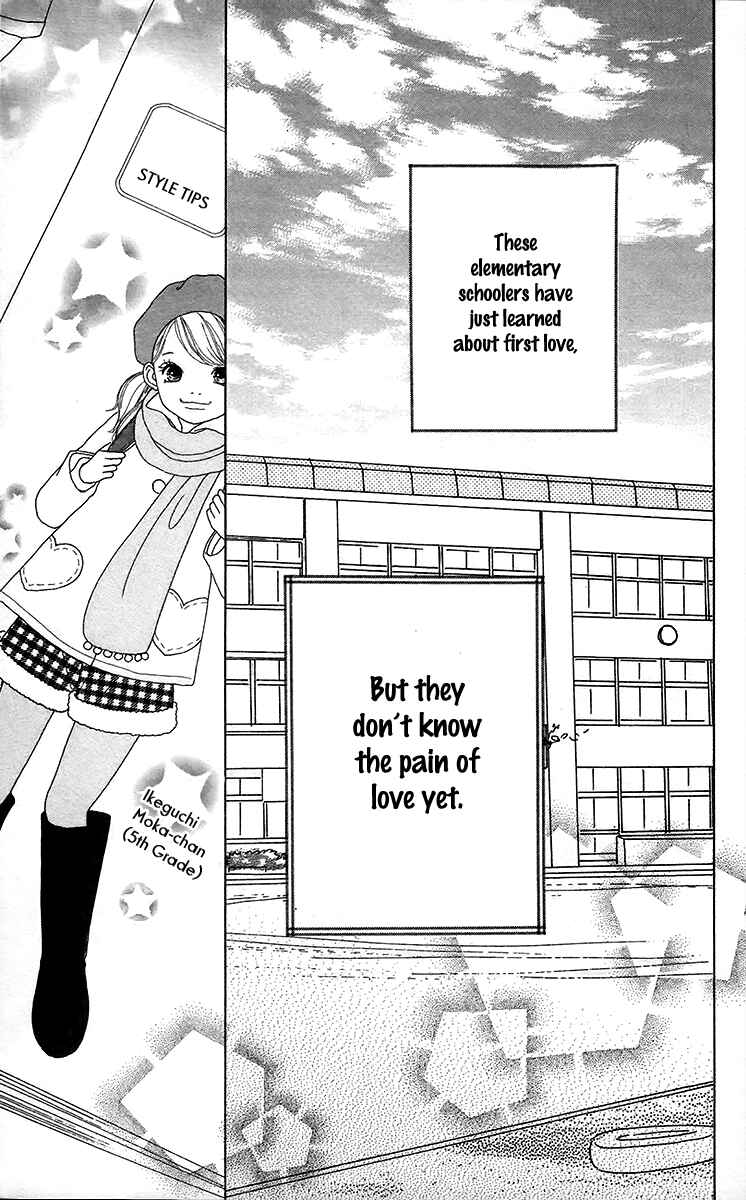 Page 9 Chapter 9 Shoujo Shounen Gakkyuudan