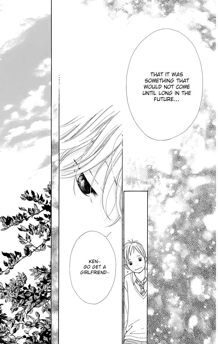 Page 12 Chapter 15 Shoujo Shounen Gakkyuudan