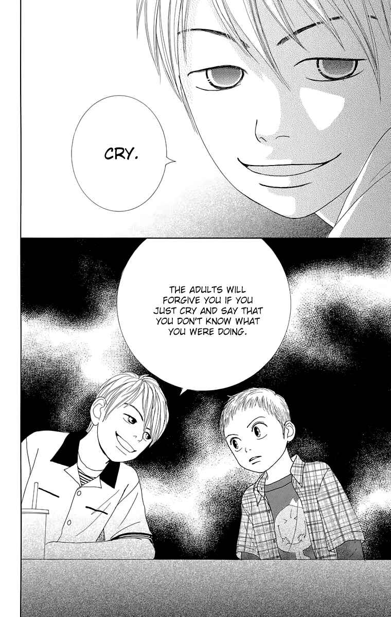 Page 27 Chapter 15 Shoujo Shounen Gakkyuudan