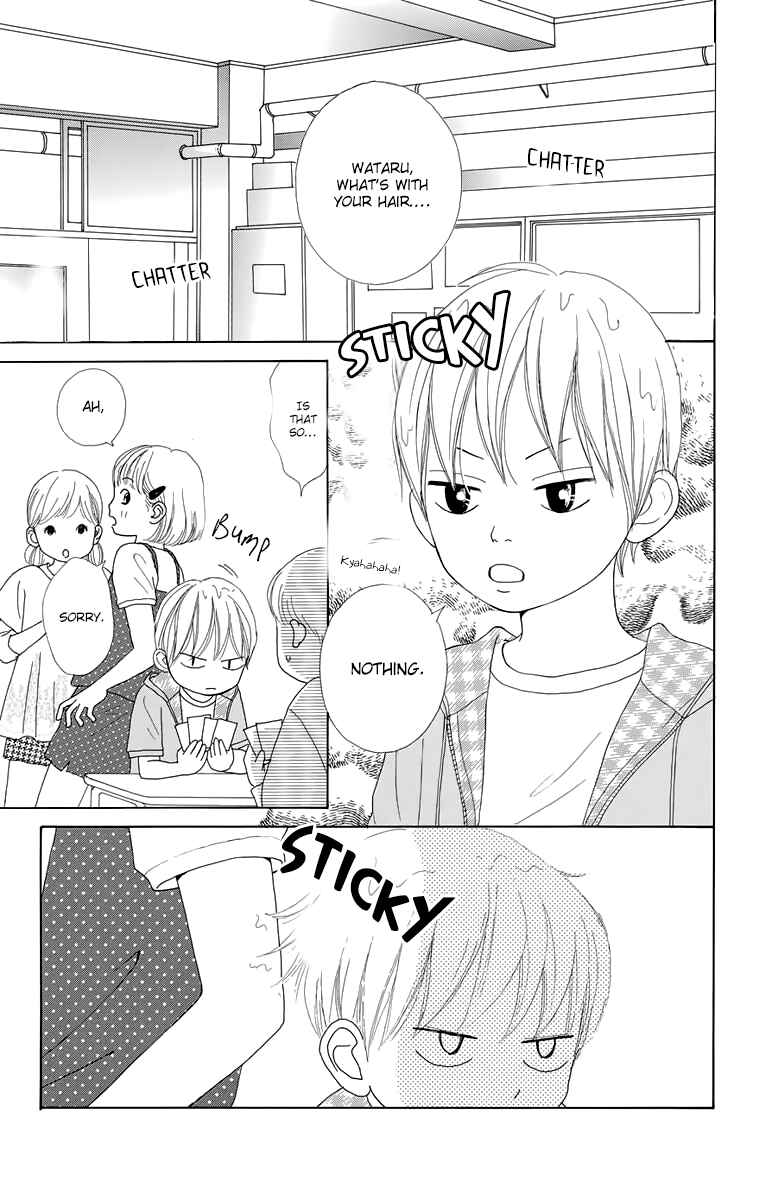 Page 3 Chapter 15 Shoujo Shounen Gakkyuudan