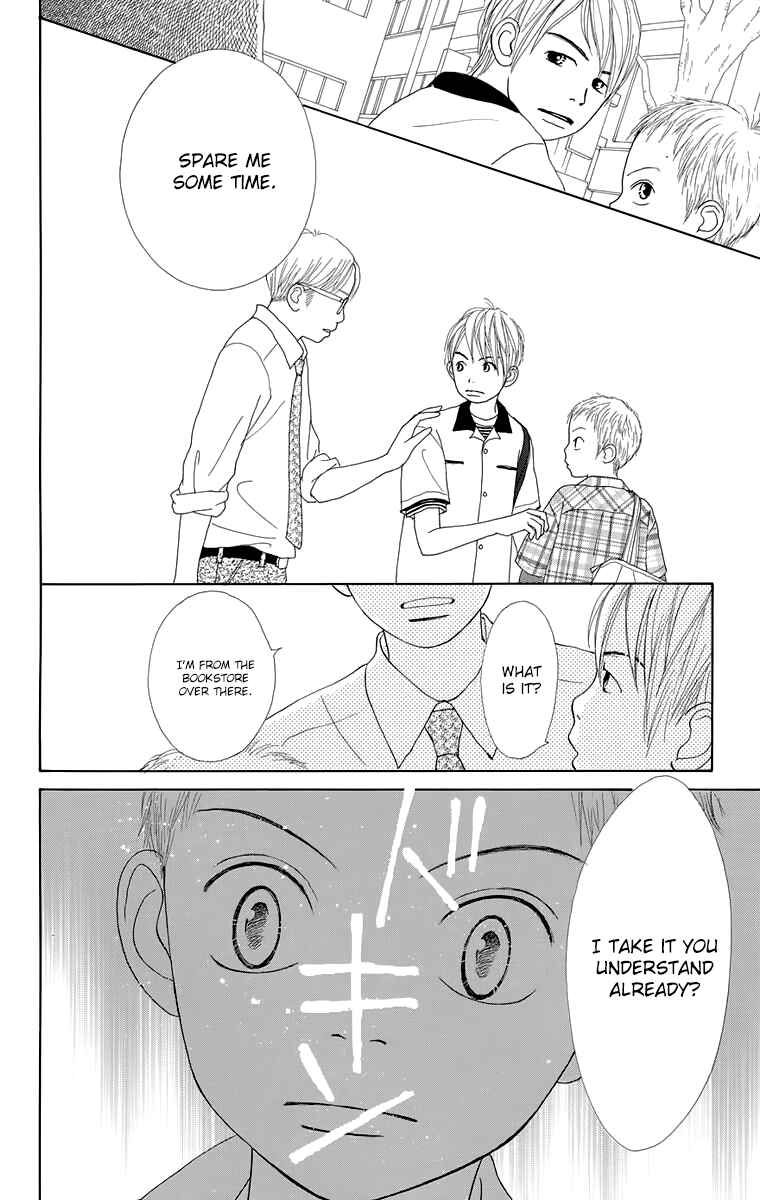 Page 35 Chapter 15 Shoujo Shounen Gakkyuudan