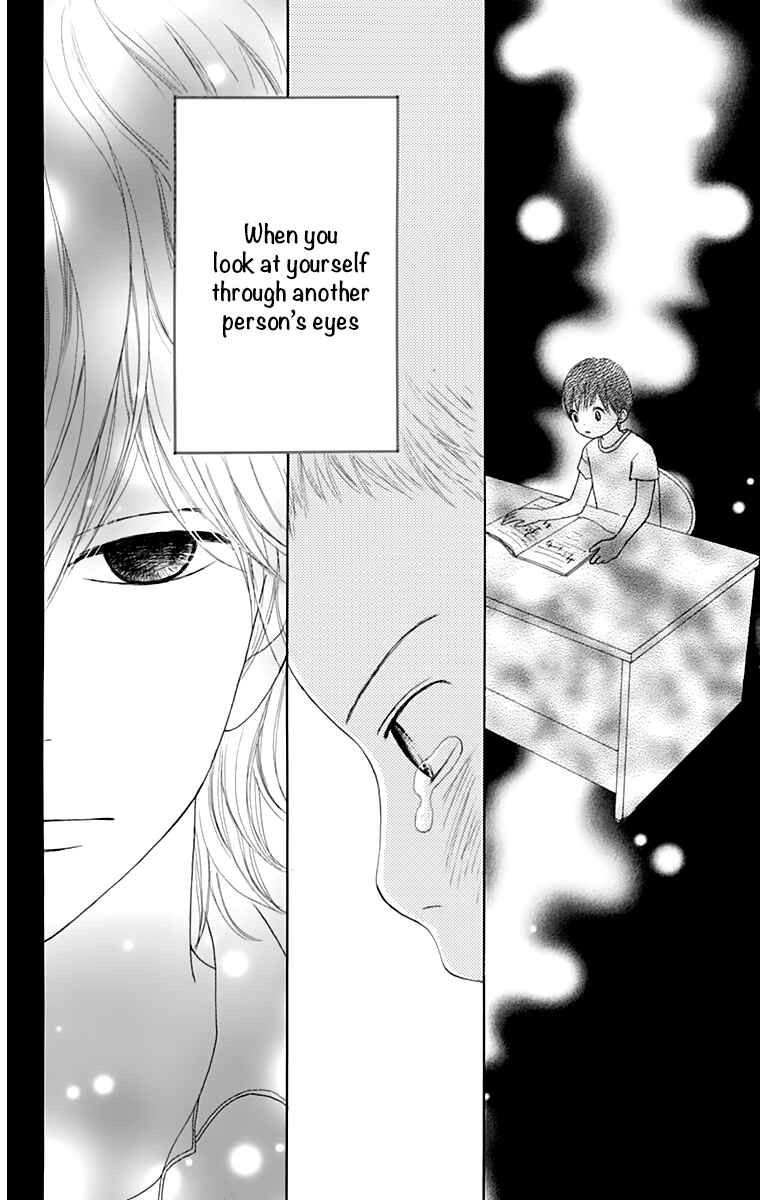 Page 43 Chapter 15 Shoujo Shounen Gakkyuudan