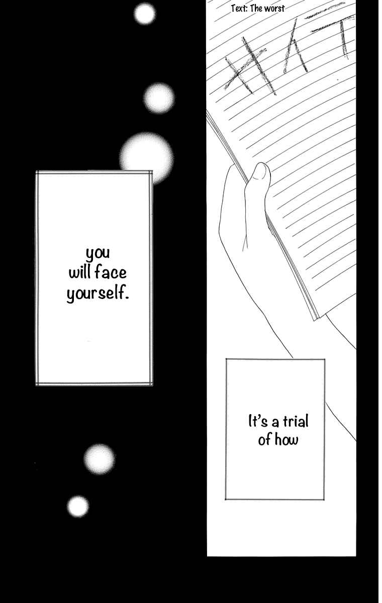 Page 44 Chapter 15 Shoujo Shounen Gakkyuudan