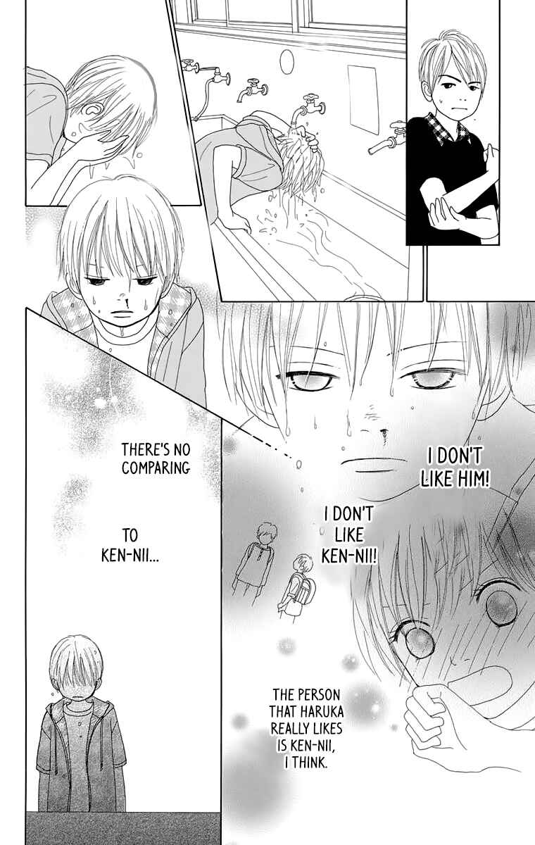 Page 45 Chapter 15 Shoujo Shounen Gakkyuudan