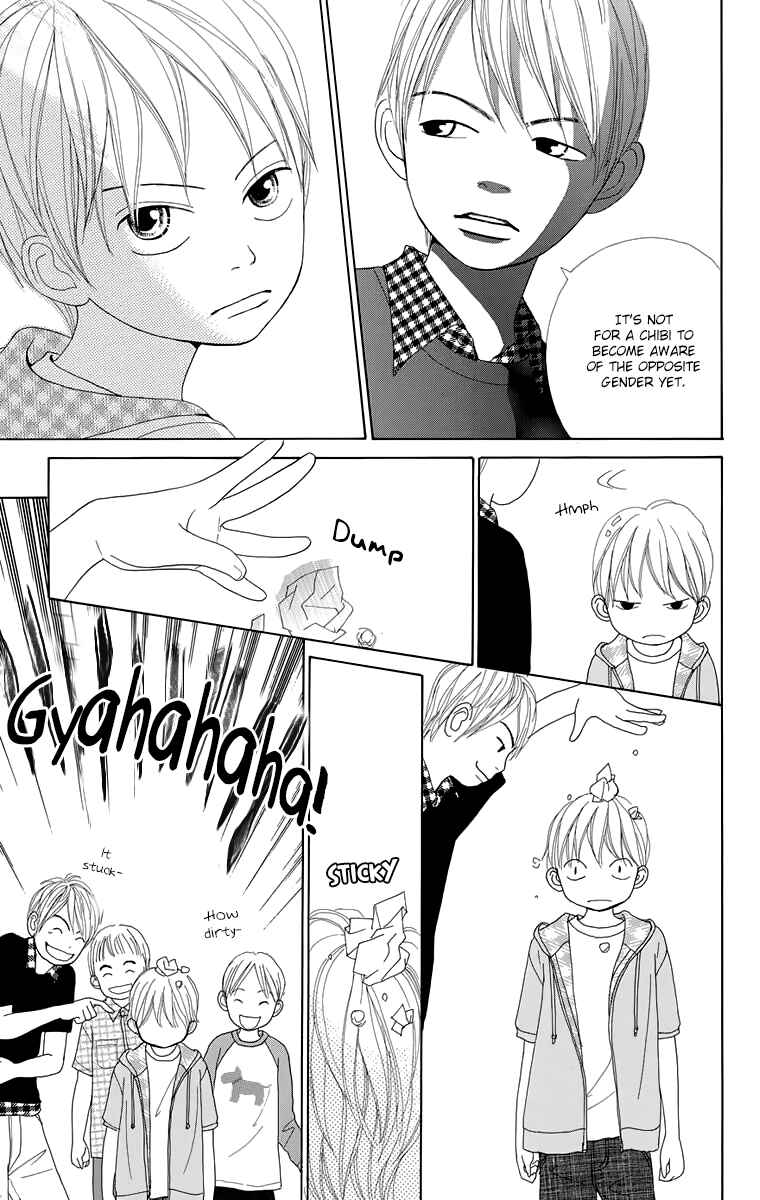 Page 5 Chapter 15 Shoujo Shounen Gakkyuudan
