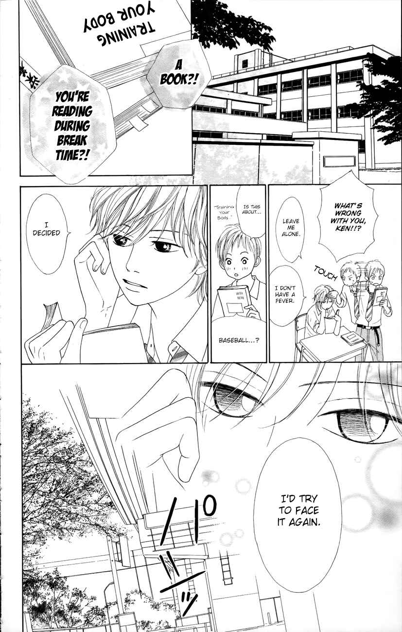 Page 10 Chapter 8 Shoujo Shounen Gakkyuudan