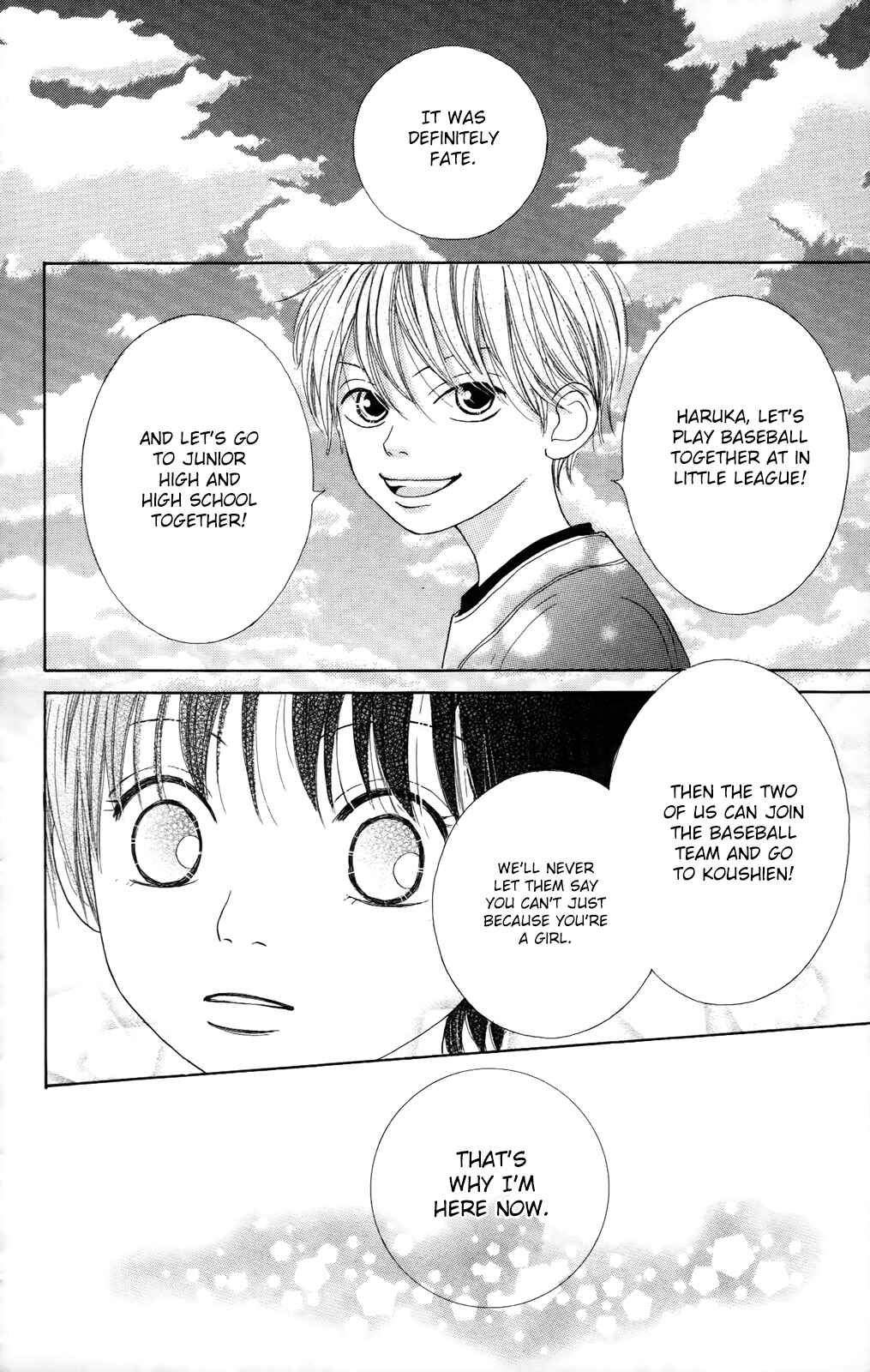 Page 16 Chapter 8 Shoujo Shounen Gakkyuudan
