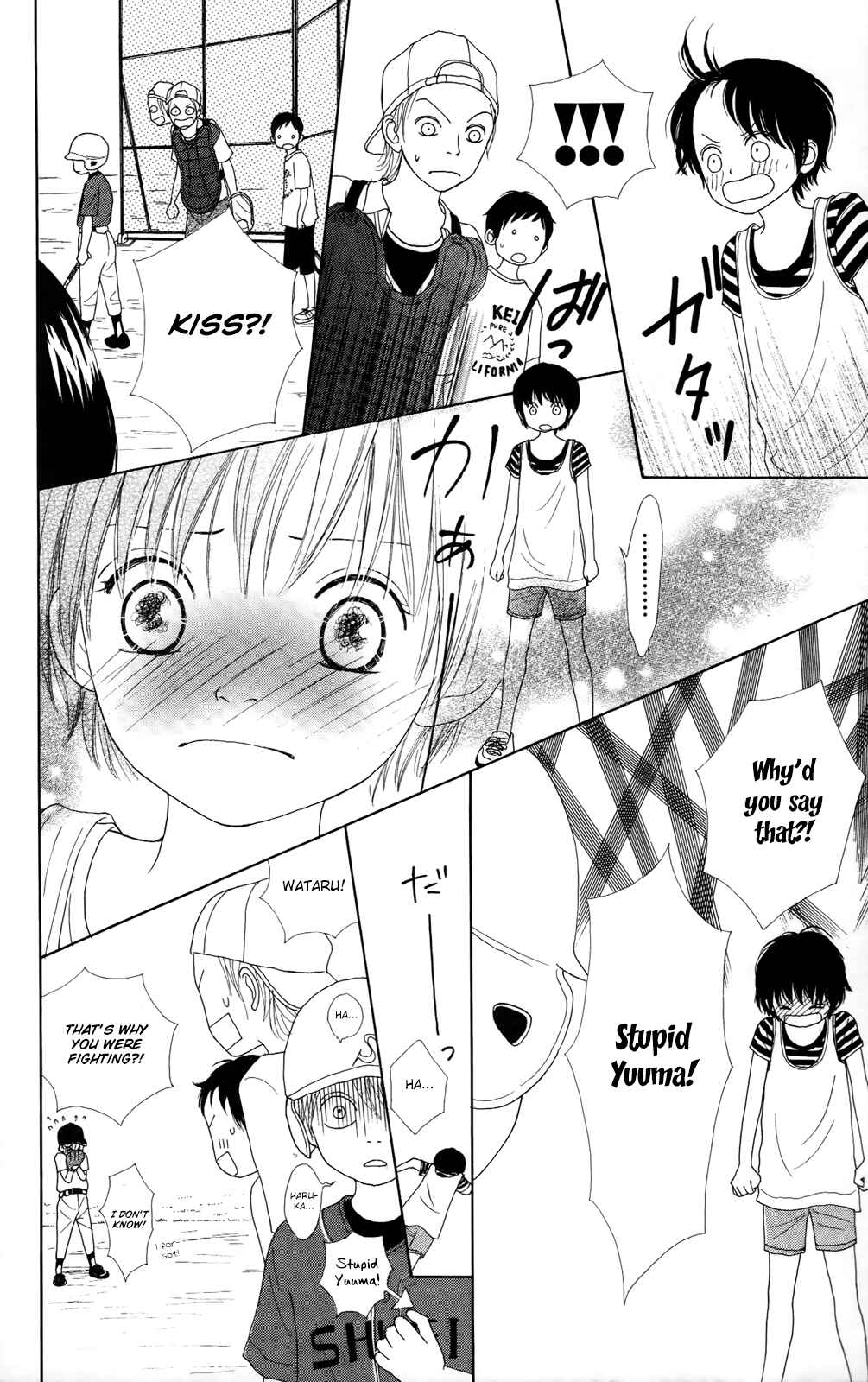 Page 26 Chapter 8 Shoujo Shounen Gakkyuudan