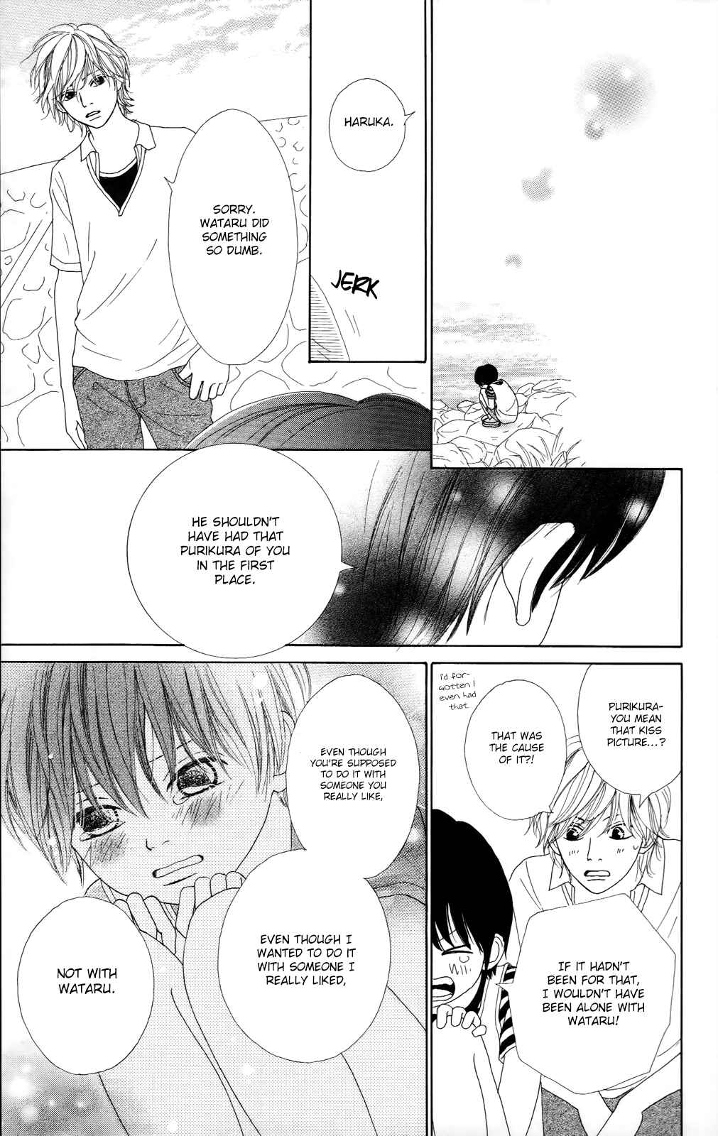 Page 27 Chapter 8 Shoujo Shounen Gakkyuudan