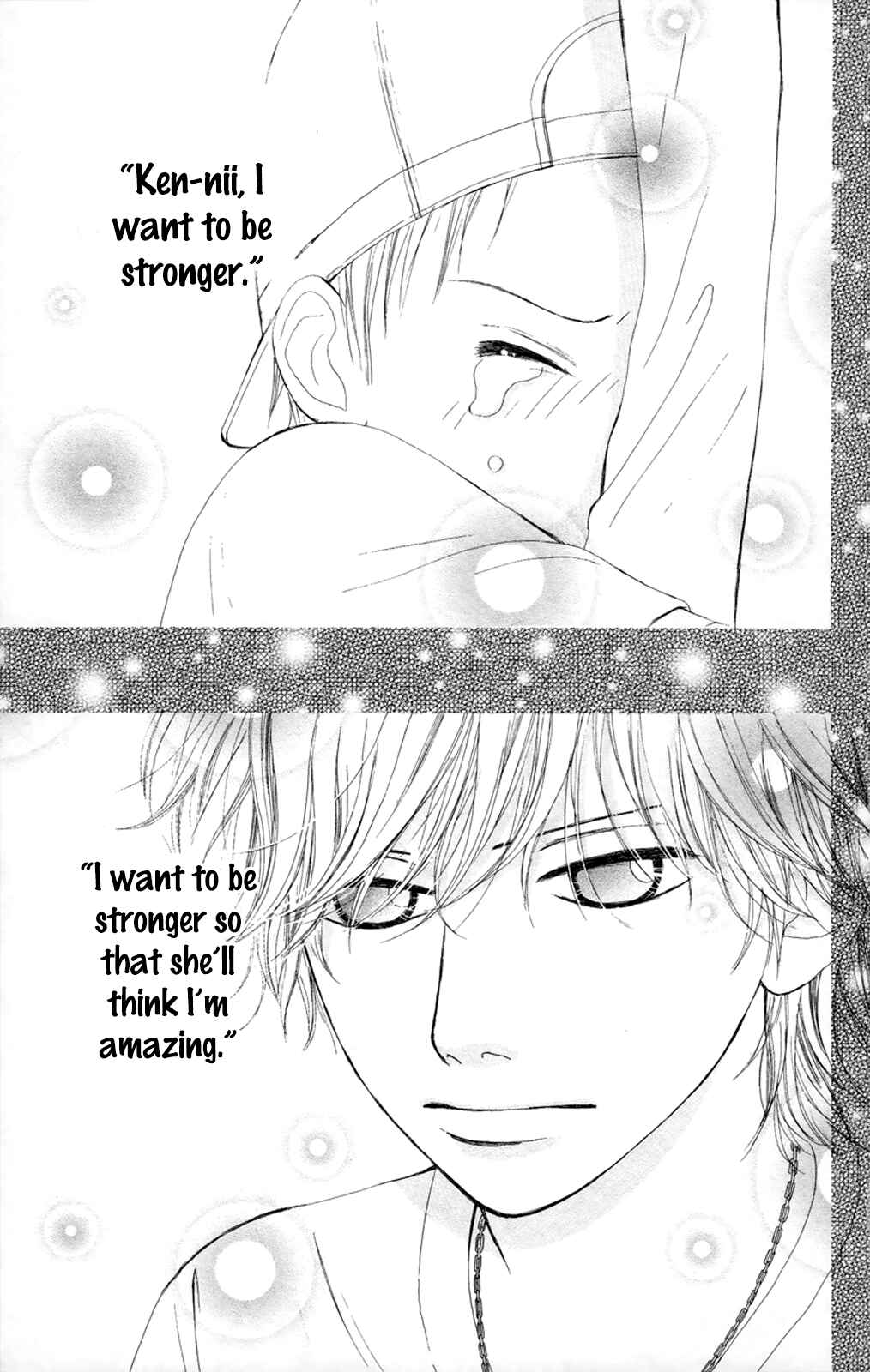 Page 3 Chapter 8 Shoujo Shounen Gakkyuudan