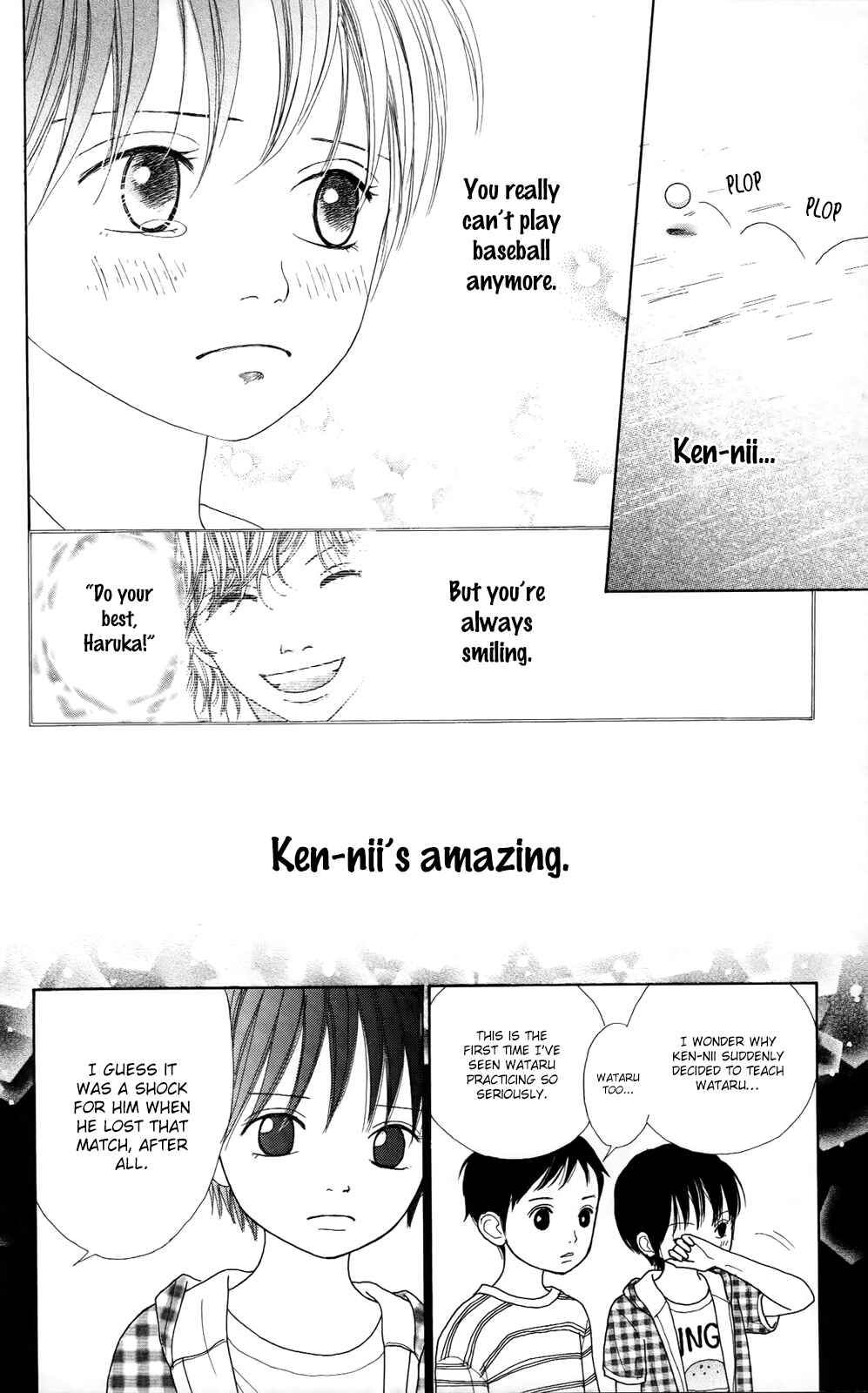 Page 8 Chapter 8 Shoujo Shounen Gakkyuudan