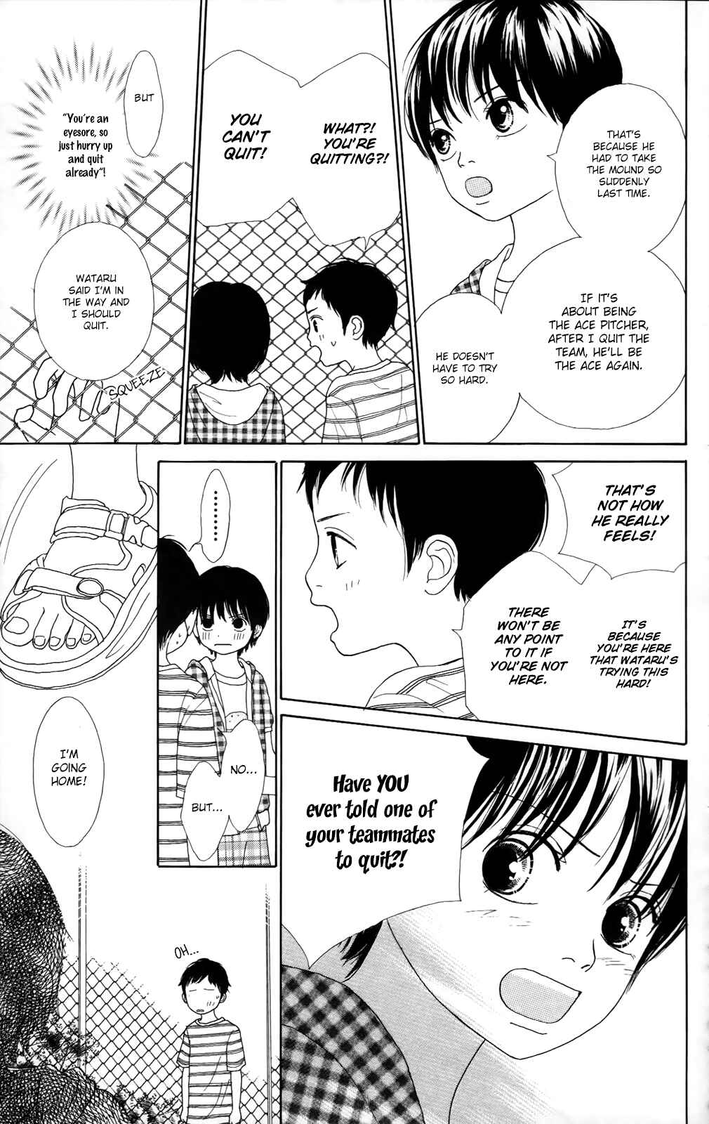 Page 9 Chapter 8 Shoujo Shounen Gakkyuudan