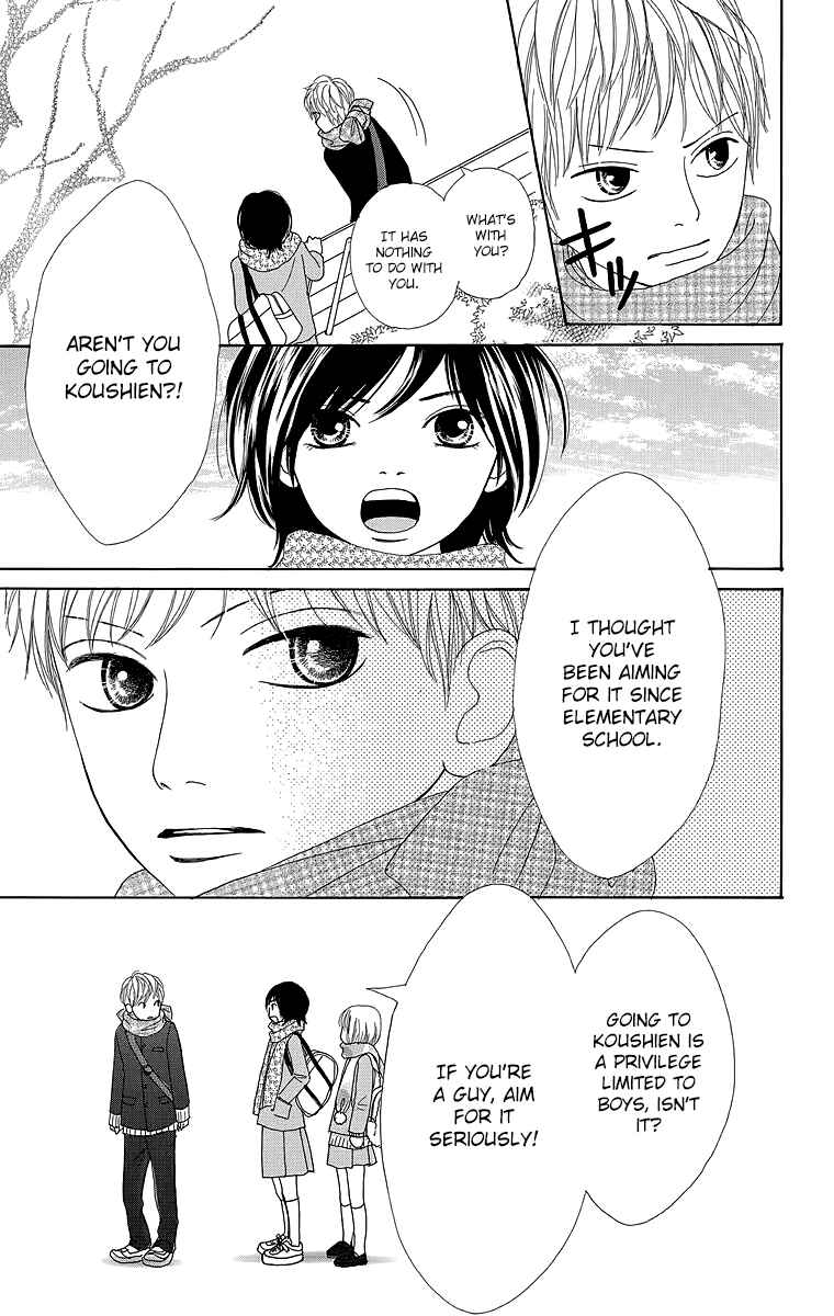 Page 21 Chapter 20.5 Shoujo Shounen Gakkyuudan