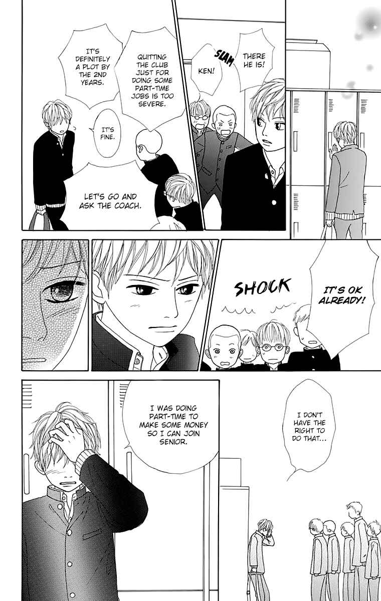 Page 26 Chapter 20.5 Shoujo Shounen Gakkyuudan