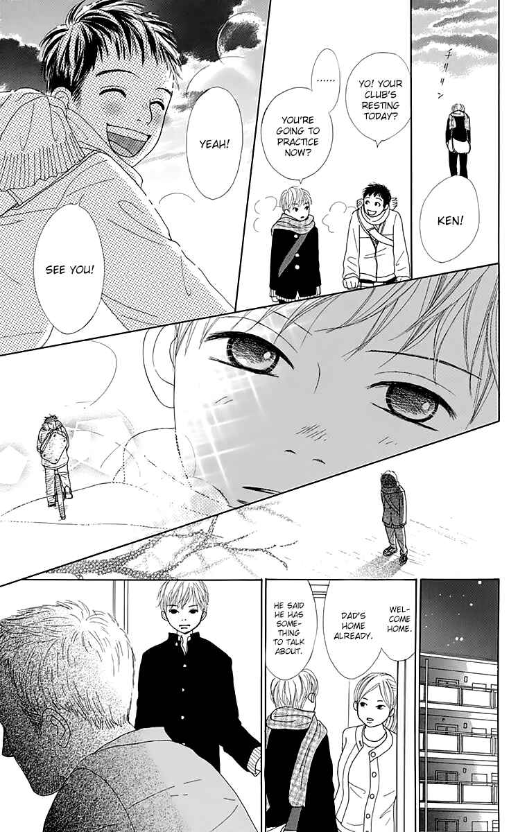 Page 29 Chapter 20.5 Shoujo Shounen Gakkyuudan