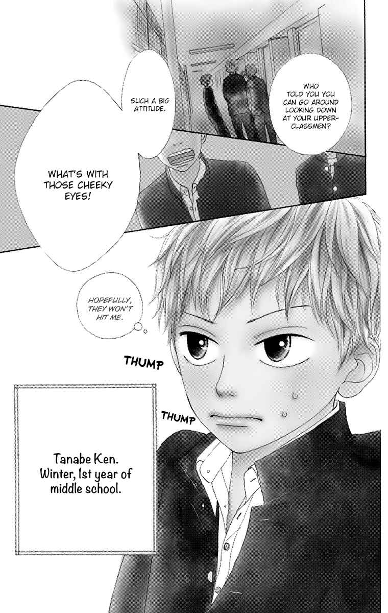 Page 3 Chapter 20.5 Shoujo Shounen Gakkyuudan