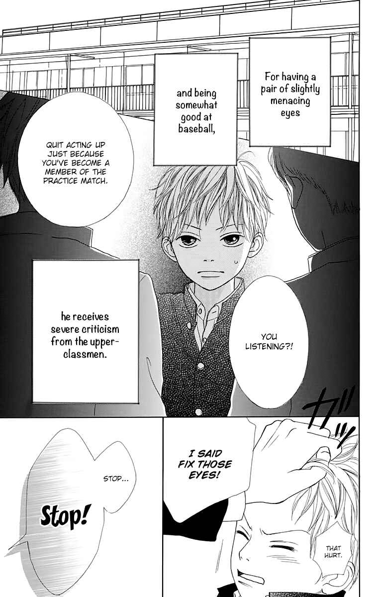 Page 5 Chapter 20.5 Shoujo Shounen Gakkyuudan