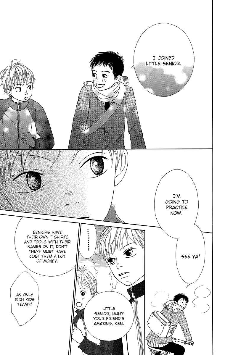Page 9 Chapter 20.5 Shoujo Shounen Gakkyuudan