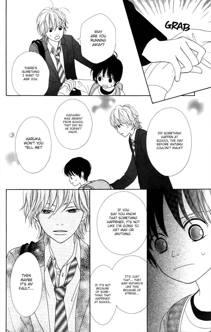 Page 15 Chapter 4 Shoujo Shounen Gakkyuudan