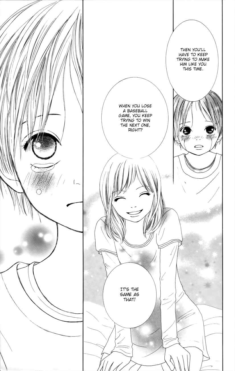 Page 22 Chapter 4 Shoujo Shounen Gakkyuudan