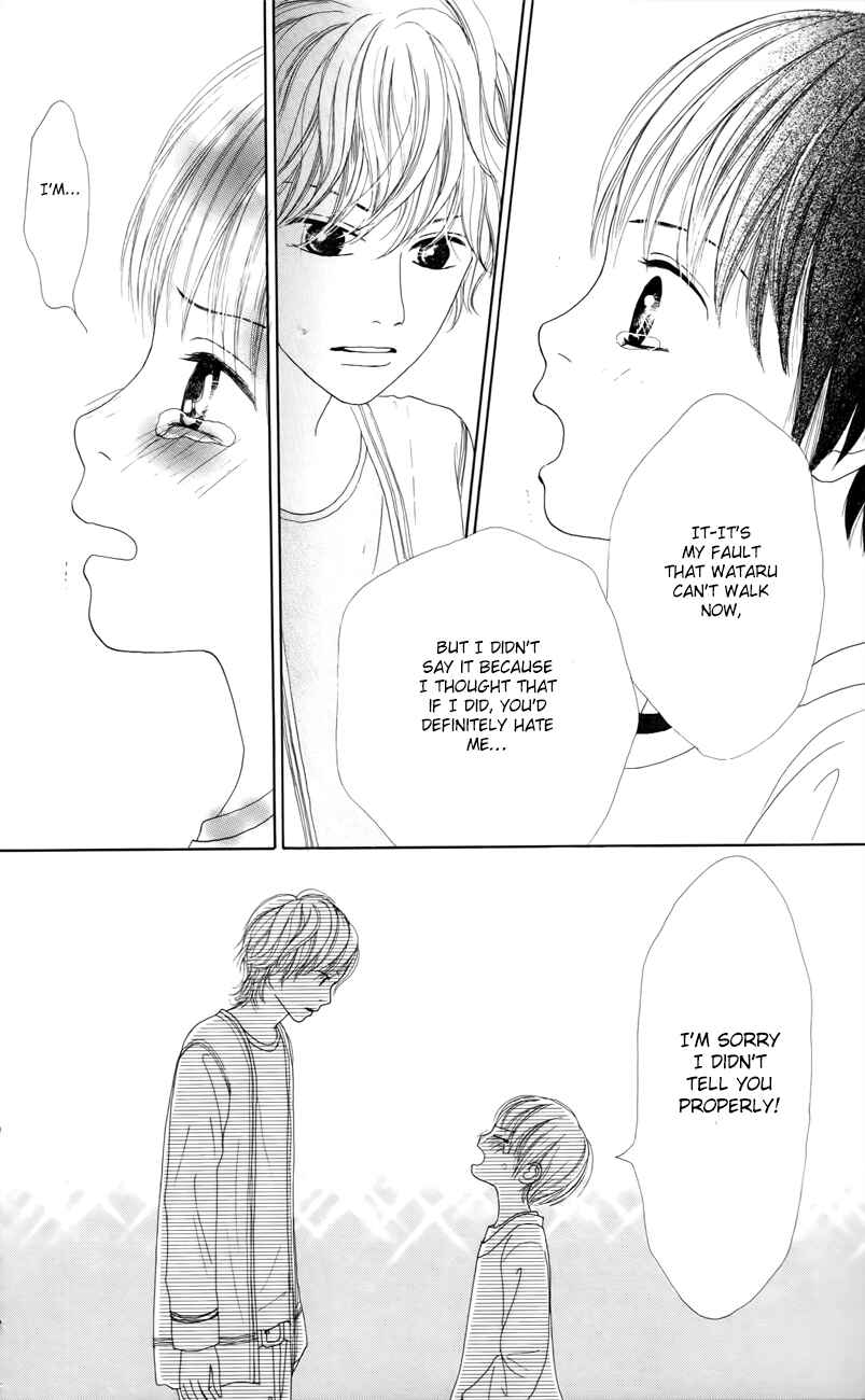 Page 25 Chapter 4 Shoujo Shounen Gakkyuudan