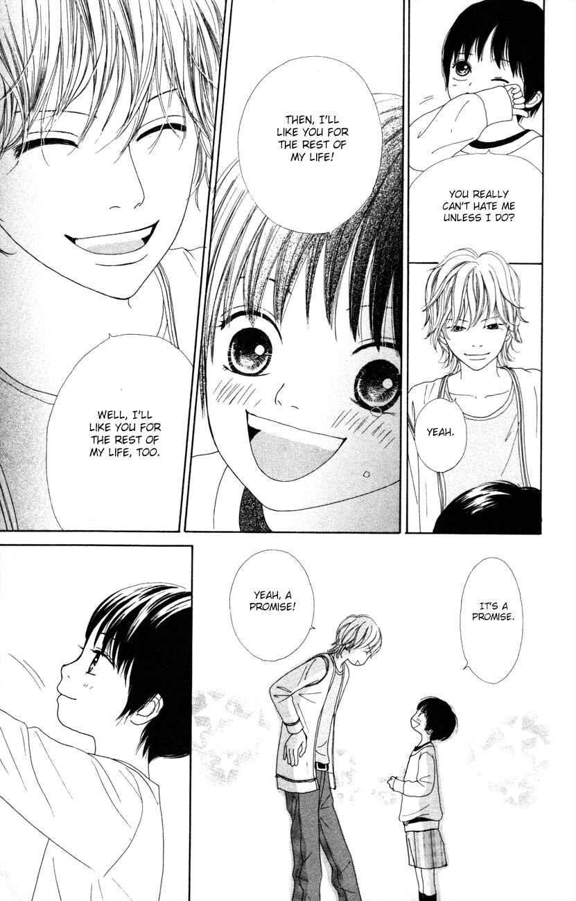 Page 28 Chapter 4 Shoujo Shounen Gakkyuudan