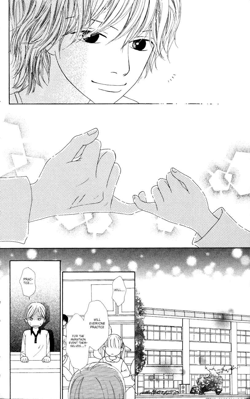 Page 29 Chapter 4 Shoujo Shounen Gakkyuudan